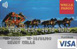 Wells Fargo Secured Card Review